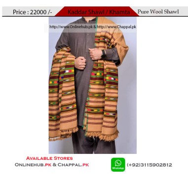 KADDAR MEN'S WARM WOOLEN SHAWLS