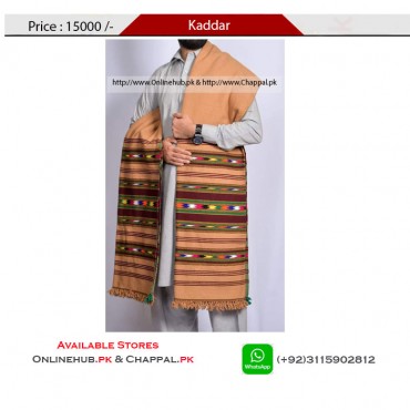 BEST PASHMINA SHAWLS AND PASHMINA CHADDAR KADDAR 