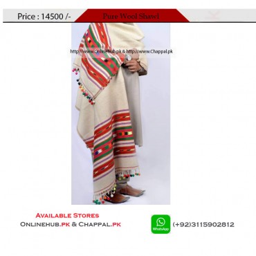 KASHMIRI SHAWL ONLINE PASHMINA SHAWLS ONLINE