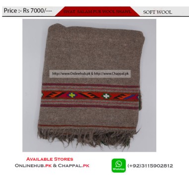 PATHAN MEN'S SHAWLS IN PAKISTAN FOR WINTER SEASON