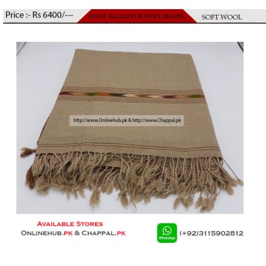 KASHMIRI MEN'S SHAWLS FOR WINTER SEASON