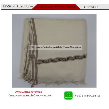 MARDANA WOOLEN SHAWLS IN PAKISTAN LATEST DESIGNS