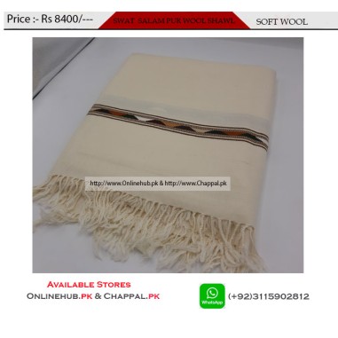 MEN'S WOOL SHAWLS FOR WINTER SEASON IN PAKISTAN