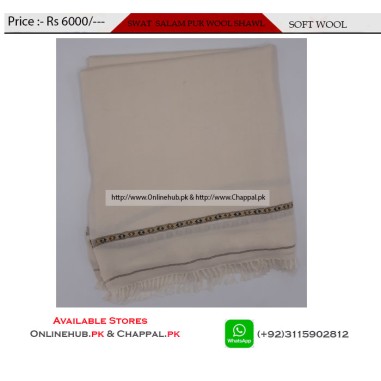 BUY MEN'S SHAWLS ONLINE IN PAKISTAN FOR WINTER SEASON