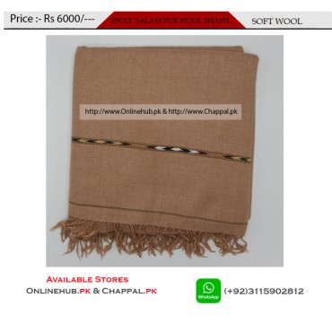 GARAM CHADDAR FOR MENS WOOL SHAWLS LATEST DESIGNS