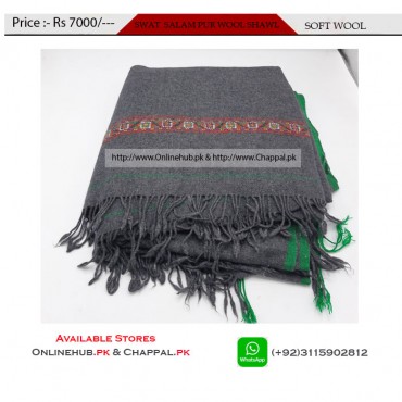 PAKISTANI HANDICRAFT MENS SHAWLS LATEST DESIGNS