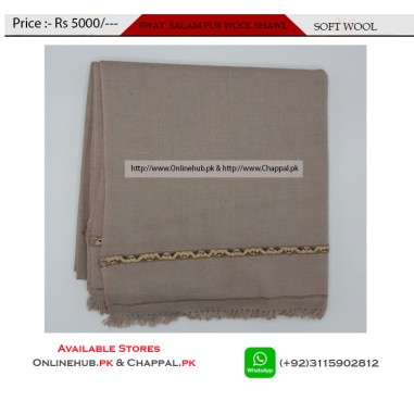 ISLAMPUR SWAT,PURE WOOL 72 MALE CHADAR PURE WOOL