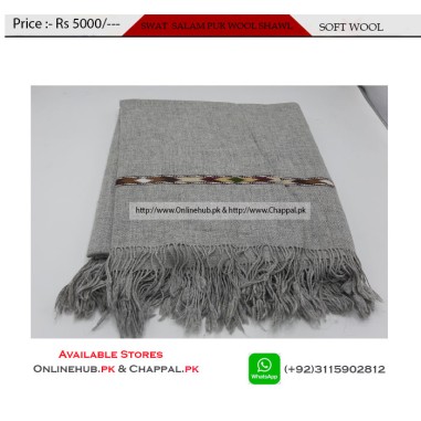 TRENDY MEN'S SHAWLS DESIGNS FOR WINTER SEASON