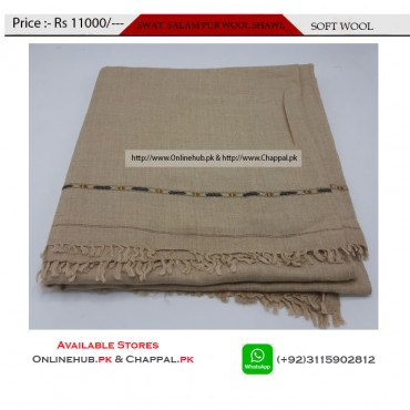 BUY MENS SHAWLS AND CHADDAR ONLINE IN PAKISTAN 