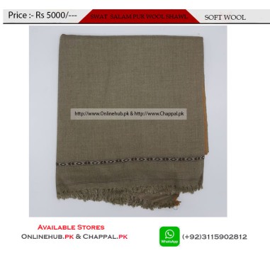 GILGIT BAZAR WOOLEN SHAWL FOR MEN LATEST DESIGNS