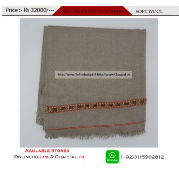 TRADITIONAL SHAWLS FOR MENS LATEST DESIGNS