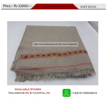 TRADITIONAL SHAWLS FOR MENS LATEST DESIGNS