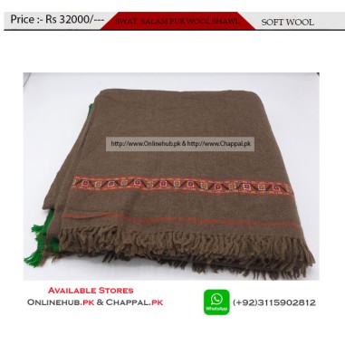 AFGHAN PATU TRADITIONAL WOOL WARM SHAWL FOR MENS 