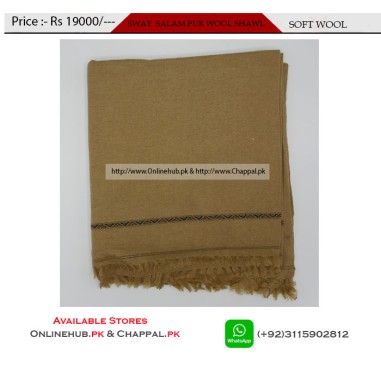 AFGHANI WOOL SHAWLS FOR MENS LATEST DESIGNS