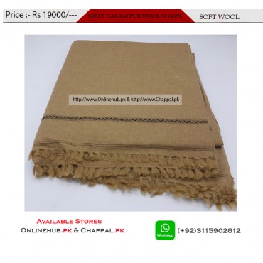 AFGHANI WOOL SHAWLS FOR MENS LATEST DESIGNS