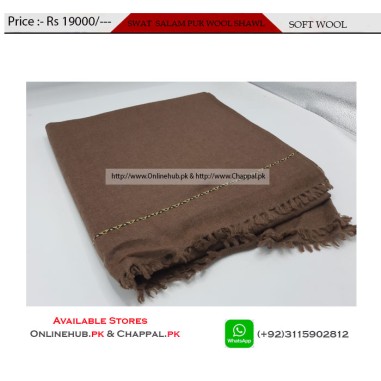 AFGHAN PATOO WOOL SHAWL FOR MEN'S WINTER SEASON