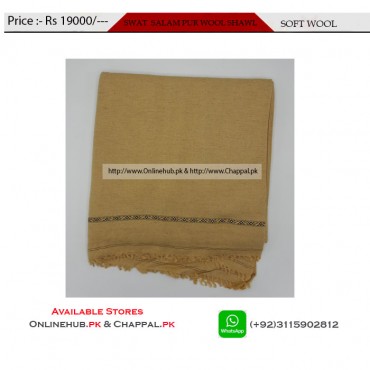 AFGHAN TRADITIONAL WOOL SHAWLS FOR MENS