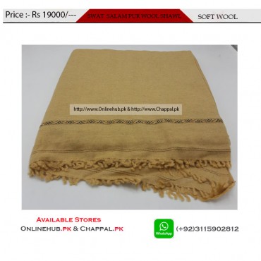 AFGHAN TRADITIONAL WOOL SHAWLS FOR MENS