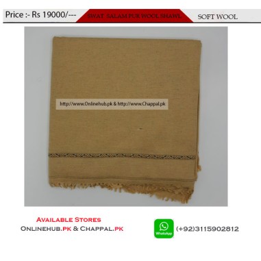 MEN'S CHADDAR STYLE FOR THIS WINTER SEASON