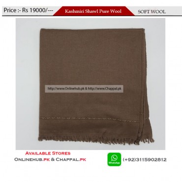 FAMOUS CHARSADDA RAJAR SHAWLS FOR MENS DISCOUNT PRICE