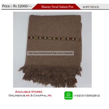 AUSTRALIAN WOOL SHAWL FOR MENS LATEST DESIGNS