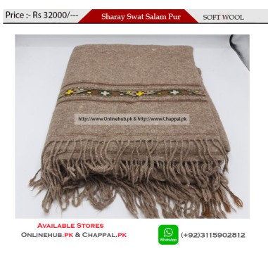 MEN'S SHAWL INDUSTRY IN PAKISTAN MAIN SUPPLIER