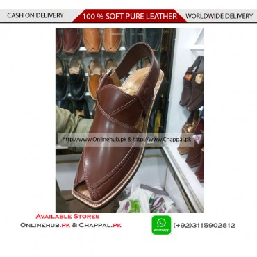 JAHANGIR KHAN CHAPPAL STORE &  PESHAWARI KHERI FAMOUS SHOP