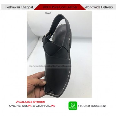 KAPTAAN CHAPPAL IN LAHORE |We DELIVER WORLDWIDE