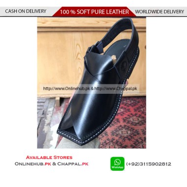 PESHAWARI CHAPPAL IN UAE ONLINE BUY  | DISCOUNT PRICE  