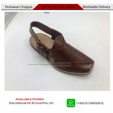 NAWAZ SHARIF LIKES PESHAWARI CHAPPAL & CAPTAIN CHAPPAL