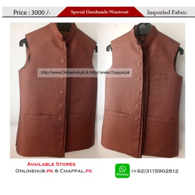 MEN'S WASKET ONLINE SHOP CHITRALI WAISTCOAT 