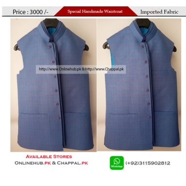 MEN'S GILGIT AND CHITRAL WAISTCOAT DESIGNS