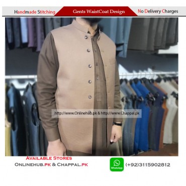 MENS WASKET WITH WHITE SHALWAR KAMEEZ