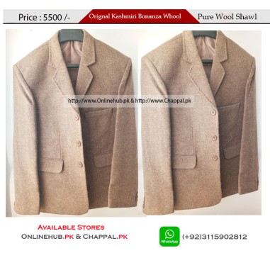 CHITRALI WASKET ONLINE SHOP PURE WOOL DOUBLE STITCH