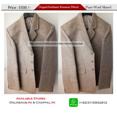 MEN'S DESIGNER WAISTCOAT IN PURE WOOL 