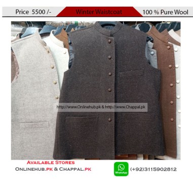MEN'S WINTER WAISTCOAT ONLINE SHOP CHITRALI BAZAAR