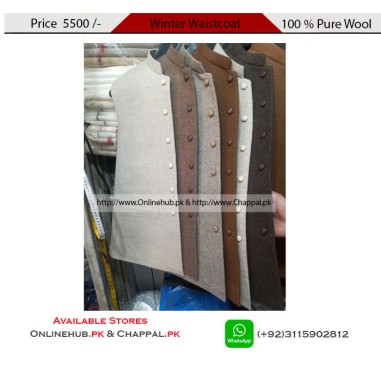 MEN'S WINTER WAISTCOAT ONLINE SHOPPING IN PAKISTAN