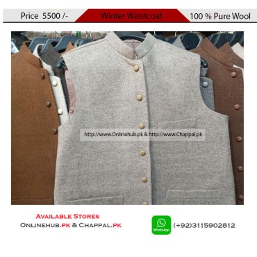 GENTS CHITRALI WESKOT PATTI GARAM WASKET ONLINE SHOPPING