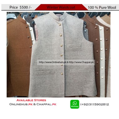 GENTS CHITRALI WESKOT PATTI GARAM WASKET ONLINE SHOPPING