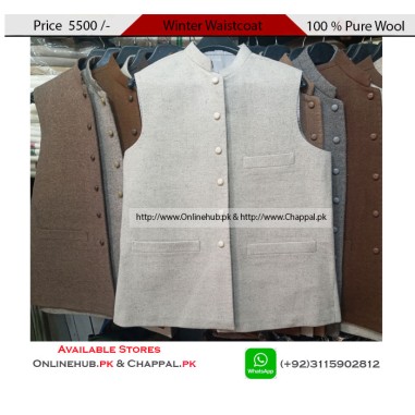 MEN'S WOOL WAISTCOAT DESIGNS IN PAKISTAN DISCOUNT PRICE